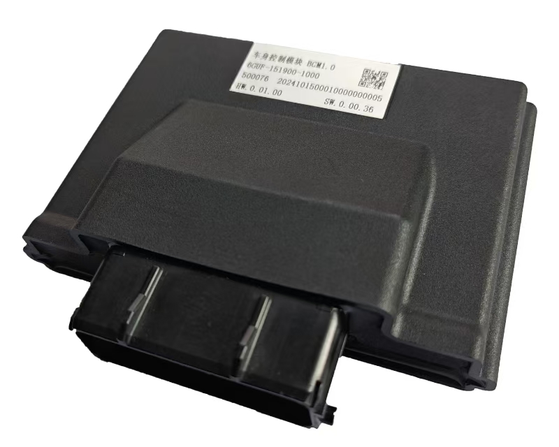 Motorcycle BCM control system